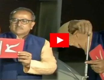 पूर्व उप-मुख्यमंत्री निर्मल सिंह ने उतारा जम्मू-कश्मीर का झंडा, बिल पास होते ही उठाया कदम 2 Hello Uttarakhand News »