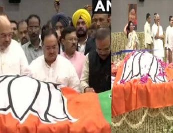 BJP मुख्यालय में सुषमा स्वराज के अंतिम दर्शन के लिए उमड़ी भीड़, 3 बजे होगा अंतिम संस्कार 3 Hello Uttarakhand News »