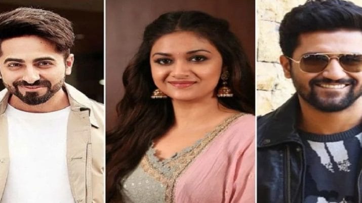 राष्ट्रीय फिल्म पुरस्कार: आयुष्मान-विक्की बेस्ट एक्टर, कीर्ति बेस्ट एक्ट्रेस, उत्तराखंड को मिला यह सम्मान 1 Hello Uttarakhand News »