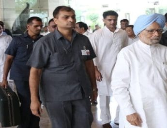 पूर्व पीएम डॉ. मनमोहन सिंह ने किया नामांकन, राज्यसभा पहुंचना तय 2 Hello Uttarakhand News »