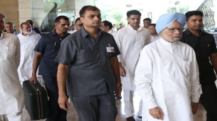 पूर्व पीएम डॉ. मनमोहन सिंह ने किया नामांकन, राज्यसभा पहुंचना तय 1 Hello Uttarakhand News »