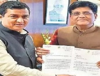 नई रेल लाइन परियोजना से घटेगी कुमाऊं-गढ़वाल की दूरी, सांसद बलूनी ने की रेल मंत्री से मुलाक़ात 3 Hello Uttarakhand News »