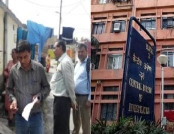 देहरादून रेलवे कॉलोनी में सीबीआई का छापा, खुली अधिकारियों की ये पोल 4 Hello Uttarakhand News »