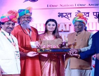 बहुश्रुत आरुषि निशंक ‘भारत गौरव अवार्ड’ से सम्मानित 4 Hello Uttarakhand News »