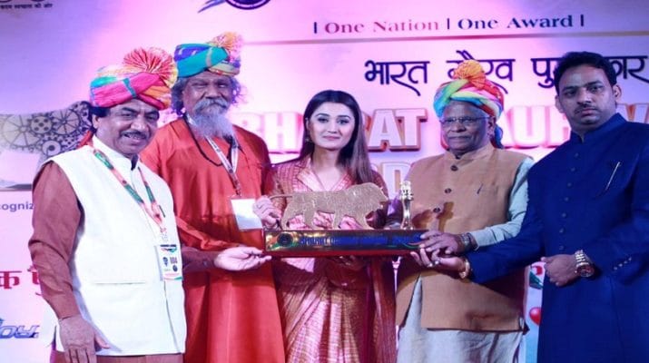 बहुश्रुत आरुषि निशंक ‘भारत गौरव अवार्ड’ से सम्मानित 1 Hello Uttarakhand News »
