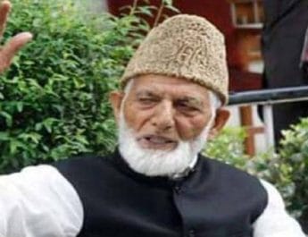 जम्मू-कश्मीर: अलगाववादी नेता की मदद करने वाले अधिकारियों पर गिरी गाज 2 Hello Uttarakhand News »