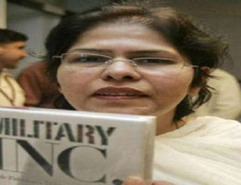 पाकिस्तानी रक्षा विशेषज्ञ का दावाः भारत से युद्ध की हालत में नहीं है पाक फौज 3 Hello Uttarakhand News »