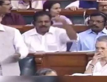 लोकसभा में 370 पर अधीर रंजन के भाषण से सोनिया गांधी नाराज, मनीष तिवारी से खुश 2 Hello Uttarakhand News »