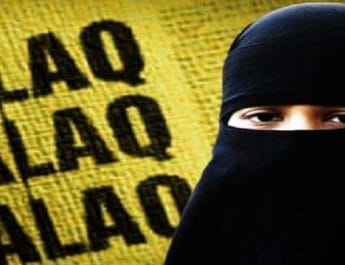 उत्तराखंड: बेटी पैदा होने पर ससुराल वालों ने की मारपीट, पति ने दिया तीन तलाक, बहन के पेट पर भी मारी लात 3 Hello Uttarakhand News »