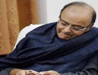 भाजपा मुख्यालय से निकलेगी दिवंगत अरुण जेटली की अंतिम यात्रा, निगम बोध घाट पर होगा अंतिम संस्कार 5 Hello Uttarakhand News »