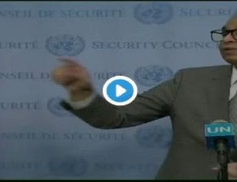 VIDEO: पाकिस्तानी पत्रकार ने UN में भारतीय प्रतिनिधि से पूछा सवाल, मिला ये करारा जवाब.. 3 Hello Uttarakhand News »