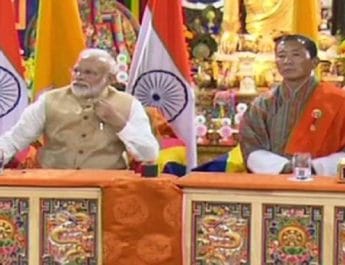 भूटान: पीएम मोदी बोले-हर देश ऐसा पड़ोसी चाहेगा, हुए पांच अहम समझौते 3 Hello Uttarakhand News »