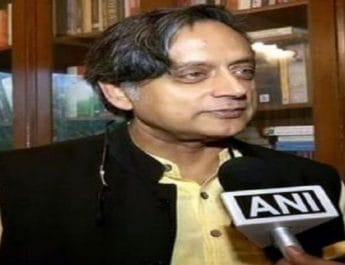 शशि थरूर की 'हिन्दू पाकिस्तान' वाली टिप्पणी के सिलसिले में जारी गिरफ्तारी वॉरंट पर कलकत्ता हाईकोर्ट की रोक 2 Hello Uttarakhand News »