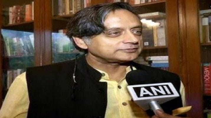 शशि थरूर की 'हिन्दू पाकिस्तान' वाली टिप्पणी के सिलसिले में जारी गिरफ्तारी वॉरंट पर कलकत्ता हाईकोर्ट की रोक 1 शशि थरूर की 'हिन्दू पाकिस्तान' वाली टिप्पणी के सिलसिले में जारी गिरफ्तारी वॉरंट पर कलकत्ता हाईकोर्ट की रोक 1 Hello Uttarakhand News »