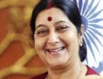 पूर्व विदेश मंत्री सुषमा स्वराज का निधन, दिल्ली के एम्स अस्पताल में ली आखिरी सांस 2 Hello Uttarakhand News »