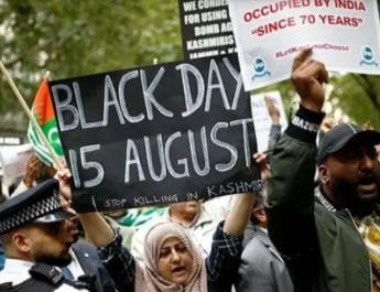 लंदन: कश्मीर मामले में भारतीय उच्चायोग के बाहर प्रदर्शन 2 Hello Uttarakhand News »