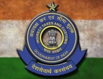 भ्रष्टाचार मामले में 22 सीनियर अधिकारियों को नौकरी से निकाला 3 Hello Uttarakhand News »