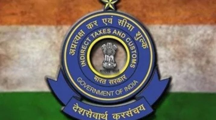 भ्रष्टाचार मामले में 22 सीनियर अधिकारियों को नौकरी से निकाला 1 भ्रष्टाचार मामले में 22 सीनियर अधिकारियों को नौकरी से निकाला 1 Hello Uttarakhand News »