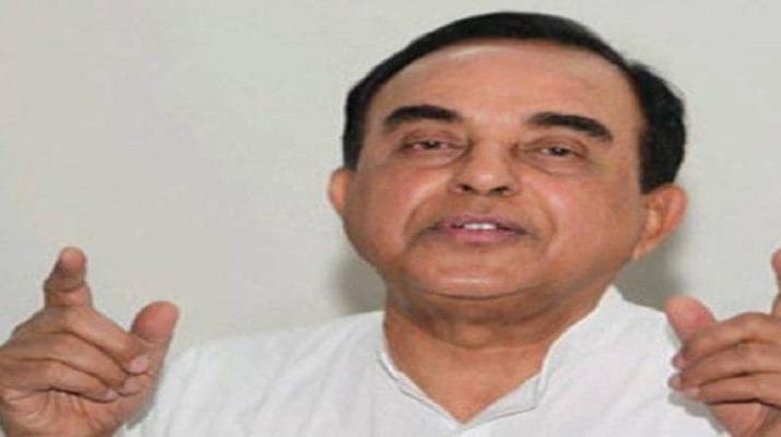 अयोध्या मामले पर सुनवाई के बीच बोले सुब्रमण्यम स्वामी- सुप्रीमकोर्ट का जो भी हो फैसला, सरकार के पास है ब्रह्मास्त्र 1 अयोध्या मामले पर सुनवाई के बीच बोले सुब्रमण्यम स्वामी- सुप्रीमकोर्ट का जो भी हो फैसला, सरकार के पास है ब्रह्मास्त्र 1 Hello Uttarakhand News »