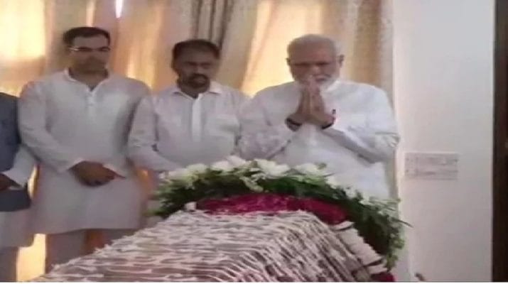 सुषमा स्वराज के निधन से देश में शोक की लहर 1 Hello Uttarakhand News »