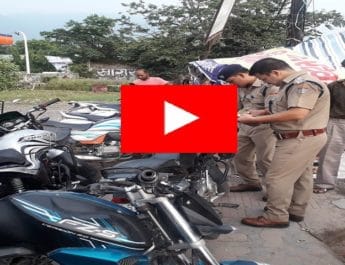 देहरादून: विशेष अभियान के तहत 103 दो पहिया वाहन सीज 3 Hello Uttarakhand News »