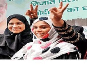 किसी महिला की खुशहाल जिंदगी को अचानक बदहाल बना देता है 'तीन तलाक' 2 Hello Uttarakhand News »