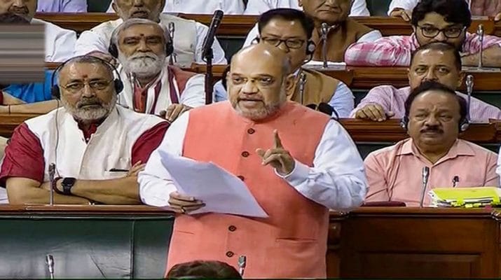 पीओके, अक्साई चिन सहित सम्पूर्ण जम्मू-कश्मीर भारत का अभिन्न भाग, इसके लिए जान दे देंगे: अमित शाह 1 Hello Uttarakhand News »