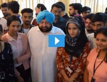 सीएम अमरिंदर ने किया कश्मीरी छात्रों के साथ लंच, ईद पर घर नहीं जा सके थे छात्र 3 Hello Uttarakhand News »