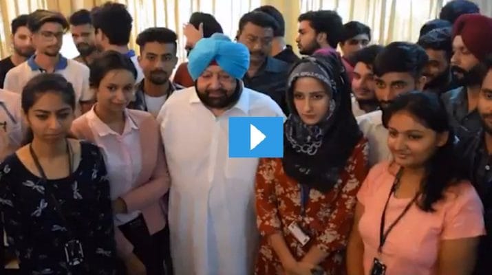 सीएम अमरिंदर ने किया कश्मीरी छात्रों के साथ लंच, ईद पर घर नहीं जा सके थे छात्र 1 Hello Uttarakhand News »