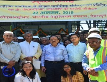 उत्तराखंड: प्लास्टिक कचरे से बनेगा डीजल, सीएम और केन्द्रीय मंत्री ने किया संयंत्र का उद्घाटन 2 Hello Uttarakhand News »