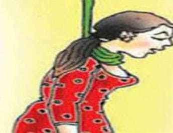 डिप्रेशन के चलते महिला ने फांसी लगाकर की आत्महत्या 3 Hello Uttarakhand News »