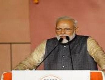 जम्मू-कश्मीर और लद्दाख पर मेहरबान मोदी सरकार, 8 लाख खातों में भेजे रुपये! 3 Hello Uttarakhand News »