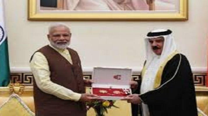 UAE के बाद बहरीन पहुंचे पीएम मोदी, 'द किंग हमाद ऑर्डर ऑफ द रेनेसां' से सम्मानित 1 UAE के बाद बहरीन पहुंचे पीएम मोदी, 'द किंग हमाद ऑर्डर ऑफ द रेनेसां' से सम्मानित 1 Hello Uttarakhand News »