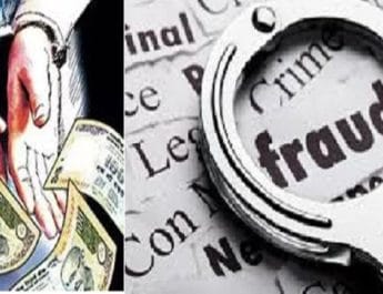 देहरादून: एक साल से फरार चल रहा धोखाधड़ी का आरोपी गिरफ्तार 4 Hello Uttarakhand News »