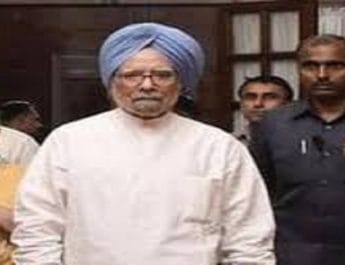 पूर्व प्रधानमंत्री मनमोहन सिंह की सुरक्षा में कटोती, एसपीजी हटाई रहेंगें जेड प्लस सुरक्षा में 3 Hello Uttarakhand News »