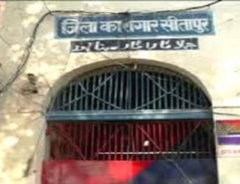 उन्नाव कांड: विधायक सेंगर से फिर पूछताछ करने पहुंची CBI टीम, कहा- दस्तावेजों की भी होगी जांच 2 Hello Uttarakhand News »
