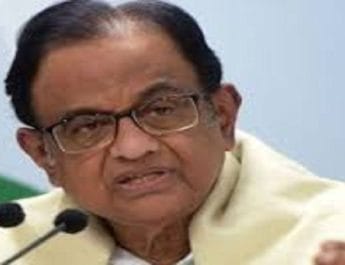 CBI हेडक्वार्टर में चिदंबरम से पूछताछ शुरू, दोपहर को कोर्ट में होनी है पेशी 3 Hello Uttarakhand News »