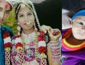 उत्तराखंड: दुधमुंहे बच्चे को छोड़ पति-पत्नी ने की आत्महत्या, 4 माह के 'कानू' का क्या होगा अब.. 3 Hello Uttarakhand News »