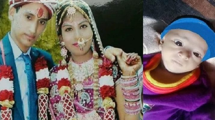 उत्तराखंड: दुधमुंहे बच्चे को छोड़ पति-पत्नी ने की आत्महत्या, 4 माह के 'कानू' का क्या होगा अब.. 1 Hello Uttarakhand News »