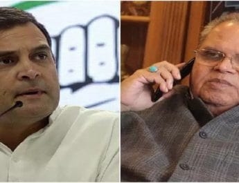 राहुल गांधी को न्योता देकर मुकरे राज्यपाल मालिक! कहा- विपक्षी नेताओं के दौरे से बढ़ेंगी समस्याएं 3 Hello Uttarakhand News »
