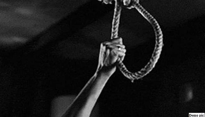 उत्तराखंडः धर्मशाला में युवक- युवती ने की संदिग्ध परिस्थीतियों में आत्महत्या, मचा हड़कंप 1 Hello Uttarakhand News »