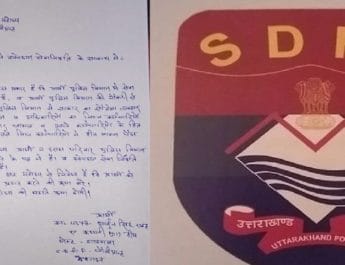 DGP का चालन करने वाले 'अर्जुन' सरकार व अधिकारियों से मायूस, माँगी स्वेच्छा सेवानिवृत्त 2 Hello Uttarakhand News »