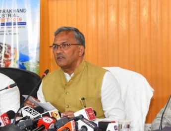 हरिद्वार में 27 व 28 सितम्बर को होगा औद्योगिक शिखर सम्मेलन 3 Hello Uttarakhand News »