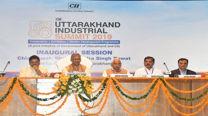 सीएम ने किया औद्योगिक शिखर सम्मेलन का उद्घाटन, कहा- पहाड़ और मैदान के विकास को करेंगे संतुलित 1 सीएम ने किया औद्योगिक शिखर सम्मेलन का उद्घाटन, कहा- पहाड़ और मैदान के विकास को करेंगे संतुलित 1 Hello Uttarakhand News »