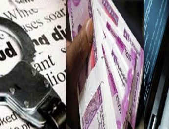 विदेशी नागरिकों से करोड़ों रुपए ठगने वाले गिरोह का भंडाफोड़, 8वीं पास 20 लोगों को किया गिरफ्तार 2 Hello Uttarakhand News »