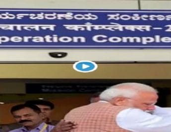 चंद्रयान-2 मिशन: भावुक हुए इसरो अध्यक्ष सिवन और पीएम मोदी, गले लगाते ही आंखों में आए आंसू 4 Hello Uttarakhand News »