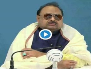 पाकिस्तानी दिग्गज नेता का इमरान खान को चैलेंज- दम है तो PoK को पाकिस्तान में मिलाओ; गाया- 'सारे जहां से अच्छा...' 3 Hello Uttarakhand News »