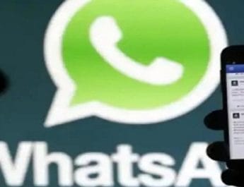 देहरादून: साथी अफसर का व्हाट्सएप हैक कर ठगी लाखों की रकम 3 Hello Uttarakhand News »