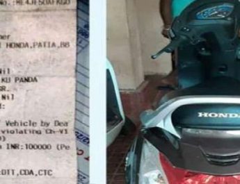 शोरूम से निकलते ही नई स्कूटी का पुलिस ने काटा एक लाख का चालान 2 Hello Uttarakhand News »