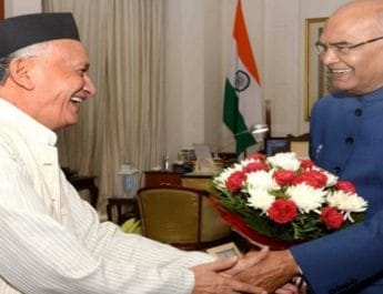 उत्तराखंड के पूर्व मुख्यमंत्री भगत कोश्यारी बने महाराष्ट्र के राज्यपाल 4 Hello Uttarakhand News »